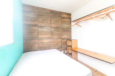 Apartamento para alugar com 42m², 2 quartos e sem vagaQuarto 2