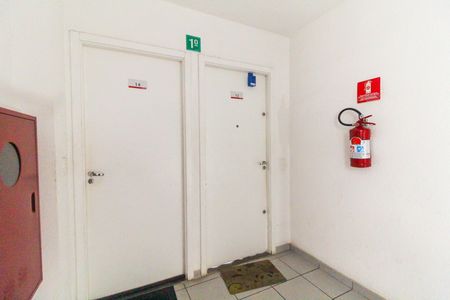 Apartamento para alugar com 42m², 2 quartos e sem vagaHall