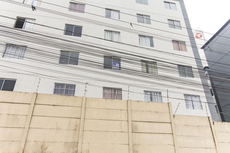Apartamento para alugar com 42m², 2 quartos e sem vagaPlaca na janela