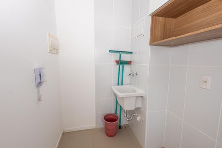 Área de Serviço de apartamento para alugar com 2 quartos, 59m² em Setor Coimbra, Goiânia