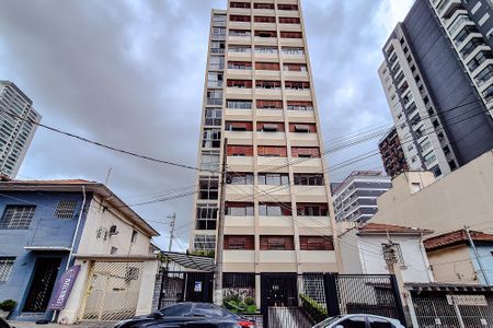 Apartamento à venda com 127m², 3 quartos e 1 vaga Apartamento à venda com 127m², 3 quartos e 1 vagaFachada - Plaquinha