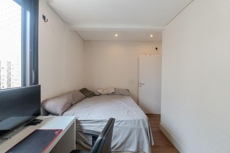 Apartamento à venda com 150m², 3 quartos e 1 vaga Apartamento à venda com 150m², 3 quartos e 1 vagaQuarto 2