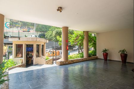 Apartamento à venda com 146m², 3 quartos e 1 vaga Apartamento à venda com 146m², 3 quartos e 1 vagaÁrea comum - Portaria