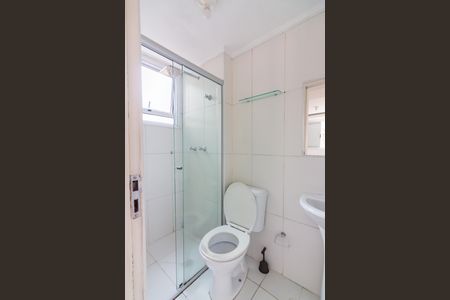 Apartamento para alugar com 58m², 2 quartos e 1 vaga Apartamento para alugar com 58m², 2 quartos e 1 vagaBanheiro