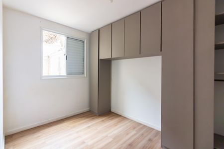 Apartamento para alugar com 58m², 2 quartos e 1 vaga Apartamento para alugar com 58m², 2 quartos e 1 vagaQuarto 2