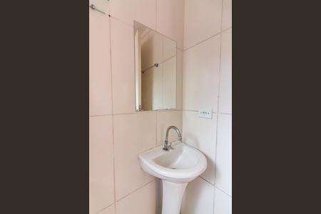 Apartamento para alugar com 58m², 2 quartos e 1 vaga Apartamento para alugar com 58m², 2 quartos e 1 vagaBanheiro
