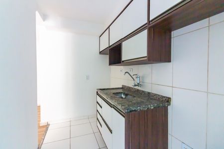 Apartamento para alugar com 58m², 2 quartos e 1 vaga Apartamento para alugar com 58m², 2 quartos e 1 vagaCozinha