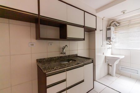 Apartamento para alugar com 58m², 2 quartos e 1 vaga Apartamento para alugar com 58m², 2 quartos e 1 vagaCozinha