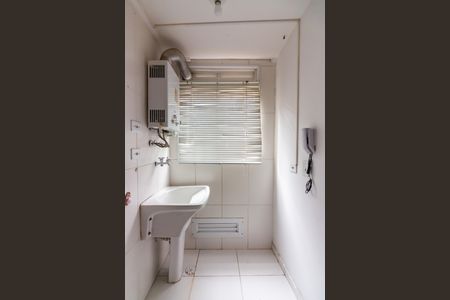 Apartamento para alugar com 58m², 2 quartos e 1 vaga Apartamento para alugar com 58m², 2 quartos e 1 vagaÁrea de Serviço