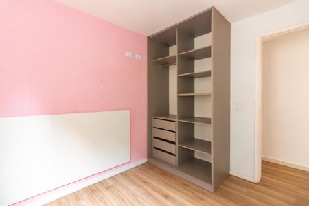 Apartamento para alugar com 58m², 2 quartos e 1 vaga Apartamento para alugar com 58m², 2 quartos e 1 vagaQuarto 1