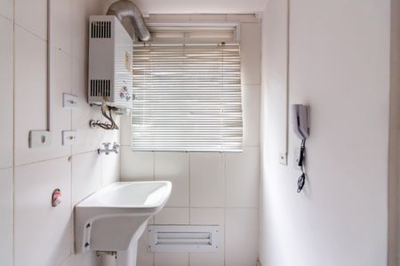 Apartamento para alugar com 58m², 2 quartos e 1 vaga Apartamento para alugar com 58m², 2 quartos e 1 vagaÁrea de Serviço