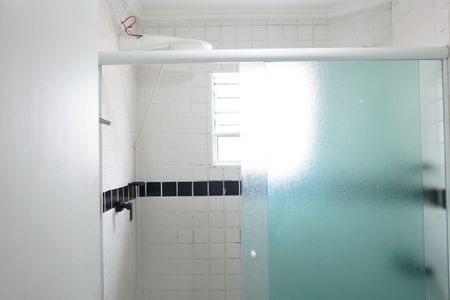 Casa para alugar com 200m², 2 quartos e 1 vagaBanheiro da Suíte 1