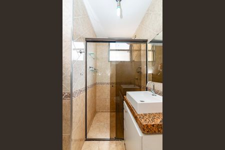 Apartamento para alugar com 57m², 2 quartos e 1 vagaBanheiro