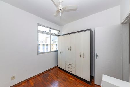 Apartamento para alugar com 57m², 2 quartos e 1 vagaQuarto 2