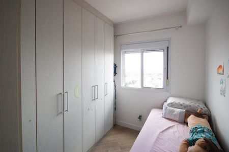 Apartamento para alugar com 54m², 2 quartos e 1 vagaQuarto 1