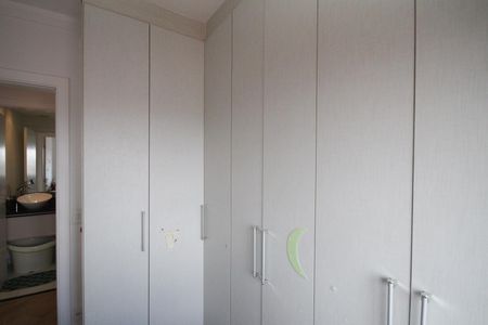 Apartamento para alugar com 54m², 2 quartos e 1 vagaQuarto 1