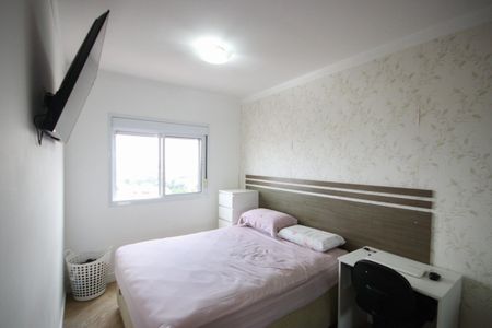 Apartamento para alugar com 54m², 2 quartos e 1 vagaSuíte 