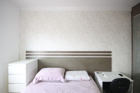 Apartamento para alugar com 54m², 2 quartos e 1 vagaSuíte 