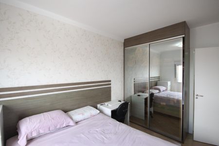 Apartamento para alugar com 54m², 2 quartos e 1 vagaSuíte 