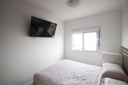 Apartamento para alugar com 54m², 2 quartos e 1 vagaSuíte 