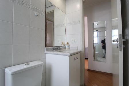 Apartamento à venda com 55m², 2 quartos e 2 vagasBanheiro Social