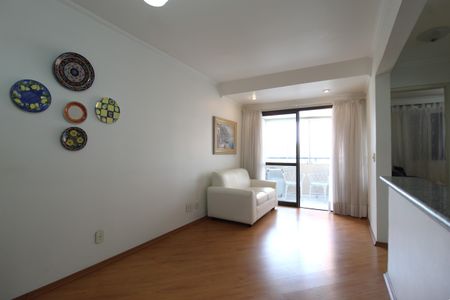 Sala de apartamento à venda com 2 quartos, 55m² em Indianópolis, São Paulo