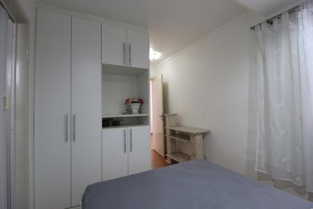 Apartamento à venda com 55m², 2 quartos e 2 vagasQuarto 2 - Suíte