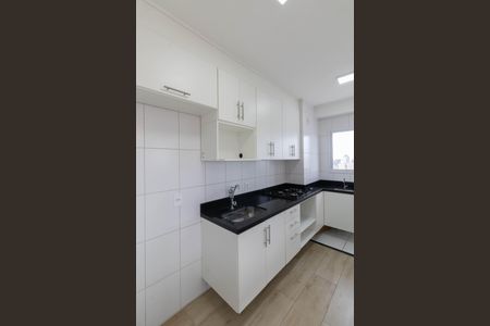 Apartamento à venda com 37m², 2 quartos e 1 vagaCozinha e Área de Serviço