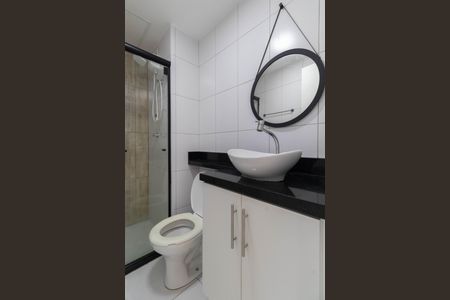 Apartamento à venda com 37m², 2 quartos e 1 vagaBanheiro