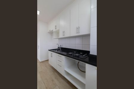 Apartamento à venda com 37m², 2 quartos e 1 vagaCozinha e Área de Serviço