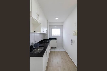 Apartamento à venda com 37m², 2 quartos e 1 vagaCozinha e Área de Serviço