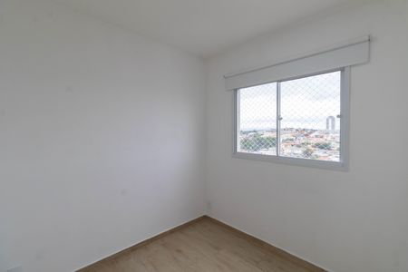 Quarto 1 de apartamento à venda com 2 quartos, 37m² em Vila Pierina, São Paulo