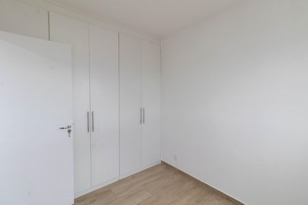 Apartamento à venda com 37m², 2 quartos e 1 vagaQuarto 1