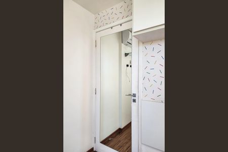 Apartamento à venda com 43m², 2 quartos e 1 vaga Apartamento à venda com 43m², 2 quartos e 1 vagaQuarto 1