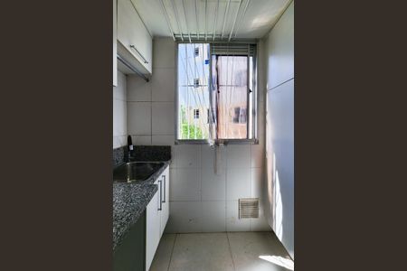 Apartamento à venda com 43m², 2 quartos e 1 vaga Apartamento à venda com 43m², 2 quartos e 1 vagaÁrea de Serviço