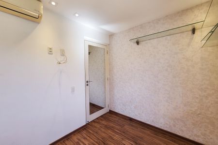 Apartamento à venda com 43m², 2 quartos e 1 vaga Apartamento à venda com 43m², 2 quartos e 1 vagaQuarto 2