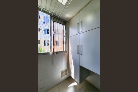 Apartamento à venda com 43m², 2 quartos e 1 vaga Apartamento à venda com 43m², 2 quartos e 1 vagaÁrea de Serviço
