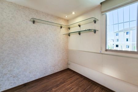 Apartamento à venda com 43m², 2 quartos e 1 vaga Apartamento à venda com 43m², 2 quartos e 1 vagaQuarto 2