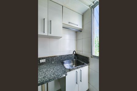 Apartamento à venda com 43m², 2 quartos e 1 vaga Apartamento à venda com 43m², 2 quartos e 1 vagaÁrea de Serviço