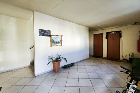 Apartamento à venda com 43m², 2 quartos e 1 vaga Apartamento à venda com 43m², 2 quartos e 1 vagaÁrea Comum