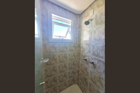 Apartamento para alugar com 50m², 1 quarto e 1 vagaBanheiro 