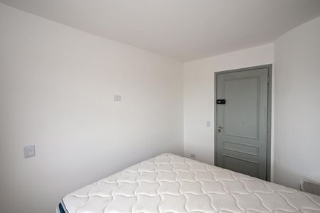 Apartamento para alugar com 58m², 1 quarto e 2 vagasQuarto