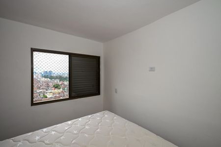 Apartamento para alugar com 58m², 1 quarto e 2 vagasQuarto