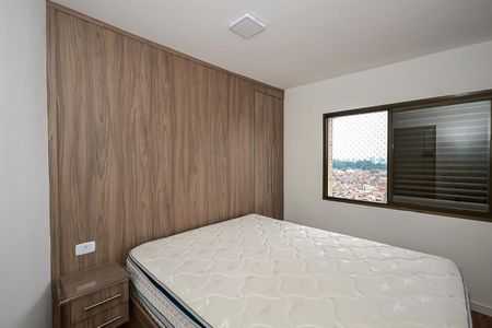 Apartamento para alugar com 58m², 1 quarto e 2 vagasQuarto