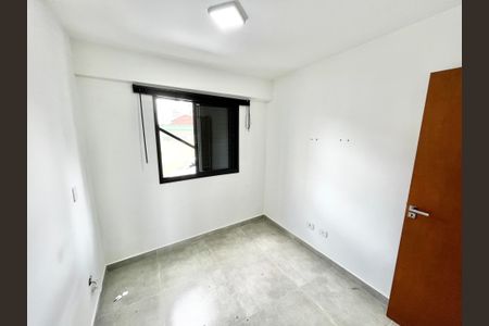 Studio para alugar com 29m², 1 quarto e sem vaga Studio para alugar com 29m², 1 quarto e sem vagaQuarto