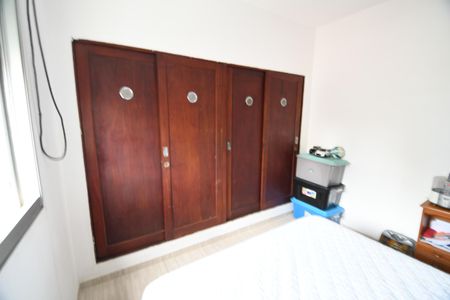 Quarto de apartamento à venda com 1 quarto, 59m² em Centro, Campinas