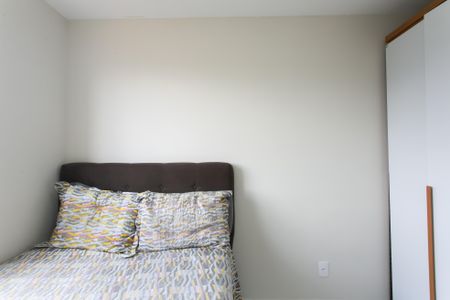 Apartamento para alugar com 44m², 2 quartos e 1 vagaQuarto 2 