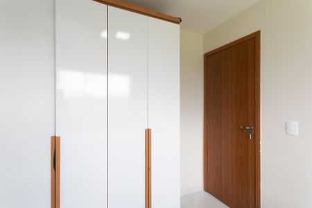 Apartamento para alugar com 44m², 2 quartos e 1 vagaQuarto 2 