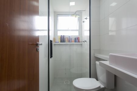 Apartamento para alugar com 44m², 2 quartos e 1 vagaBanheiro 