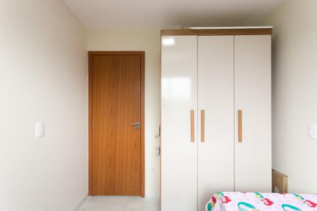 Quarto 1  de apartamento para alugar com 2 quartos, 44m² em Colônia (zona Leste), São Paulo